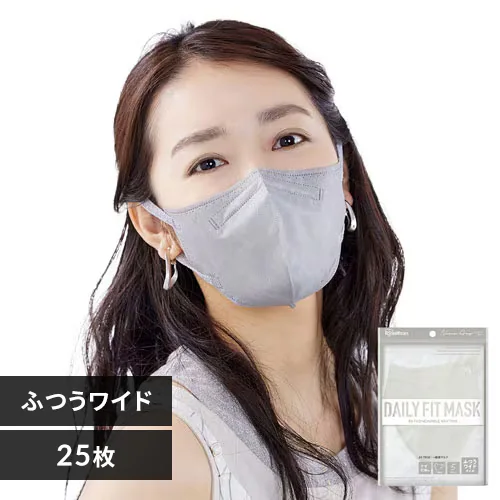 【25枚】 DAILY FIT MASK カラーマスク ふつうワイドサイズ 5枚入×5 ニュアンスグレー_0