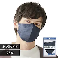 ��14��OFF��y25���z DAILY FIT MASK �J���[�}�X�N �ӂ����C�h�T�C�Y 5�����~5 �i�C�g�u���[