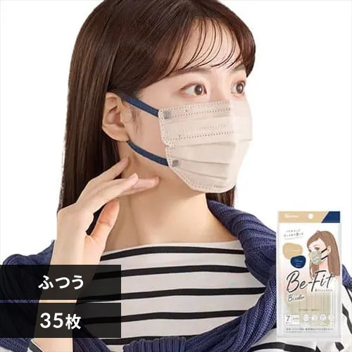 �y35���z ���t�B�b�g �J���[�}�X�N �ӂ��T�C�Y 7�����~5 �y�[���x�[�W���~�l�C�r�[_0