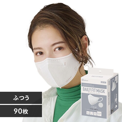 y90z DAILY FIT MASK J[}XN ӂTCY 30~3 zCg _0