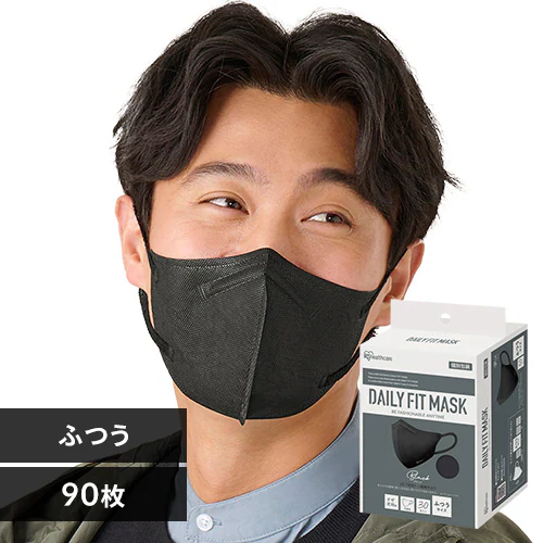 【90枚】 DAILY FIT MASK カラーマスク ふつうサイズ 30枚入×3 ブラック _0