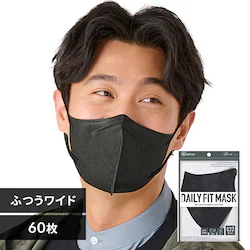 �y60���z DAILY FIT MASK �J���[�}�X�N �ӂ����C�h�T�C�Y 5�����~12 �u���b�N