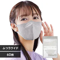 34OFFy60z DAILY FIT MASK J[}XN ӂChTCY 5~12 jAXO[