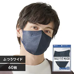 ��4��OFF��y60���z DAILY FIT MASK �J���[�}�X�N �ӂ����C�h�T�C�Y 5�����~12 �i�C�g�u���[