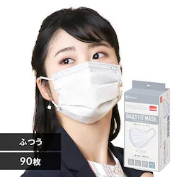 y90z { DAILY FIT MASK J[}XN ӂTCY 30~3 zCg