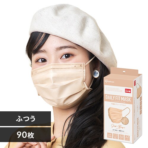 y90z { DAILY FIT MASK J[}XN ӂTCY 30~3 VNx[W_0
