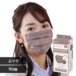 �y90���z ���{�� DAILY FIT MASK �J���[�}�X�N �ӂ��T�C�Y 30�����~3 ���J�u���E��