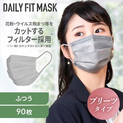 �y90���z�f�C���[�t�B�b�g�}�X�N ���{�� DAILY FIT MASK �J���[�}�X�N �v���[�c�^�C�v �ӂ��T�C�Y 30�����~3 �A�b�V���O���[