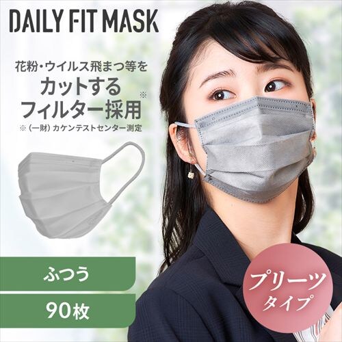 �y90���z�f�C���[�t�B�b�g�}�X�N ���{�� DAILY FIT MASK �J���[�}�X�N �v���[�c�^�C�v �ӂ��T�C�Y 30�����~3 �A�b�V���O���[_0