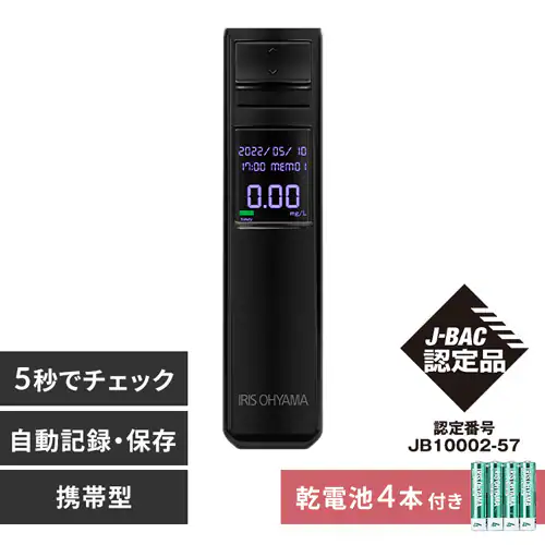 AR[`FbJ[ gь^ NEh dr4{t IR-AC002_0