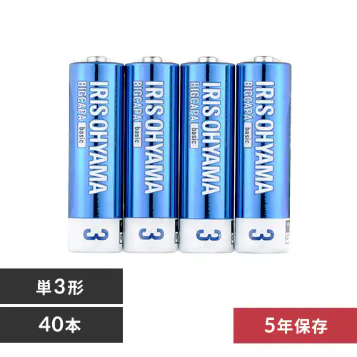 �ǉ����i�T���l�C��