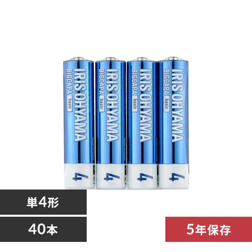 �ǉ����i�T���l�C��