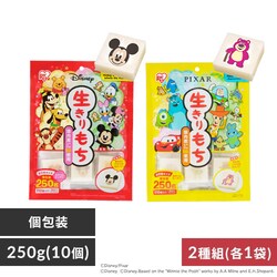 �f�B�Y�j�[���s�N�T�[ ���������� 250g (10��)�~2�܃Z�b�g