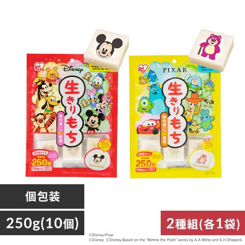 �f�B�Y�j�[���s�N�T�[ ���������� 250g (10��)�~2�܃Z�b�g_0