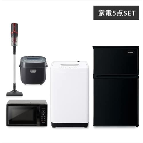 家電セット 5点 一人暮らし 冷蔵庫90L 洗濯機5kg 単機能レンジ