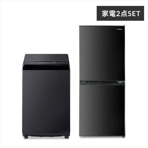 家電2点セット】冷蔵庫142L＋洗濯機6kg ブラック《設置工事なし 
