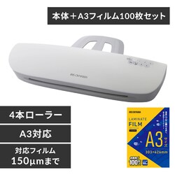 yA3tB100Zbgz ~l[^[ A3Ή 4{[[ LFA34AR-W