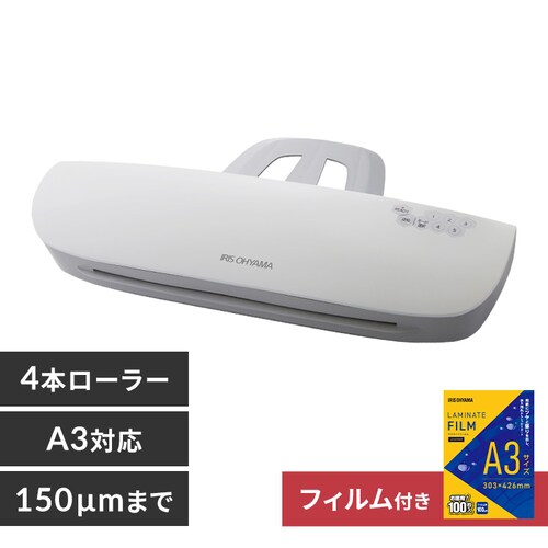 yA3tB100Zbgz ~l[^[ A3Ή 4{[[ LFA34AR-W_0