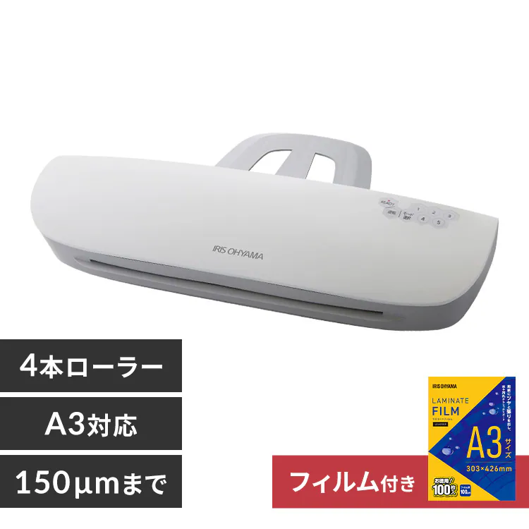 �ǉ����i�T���l�C��