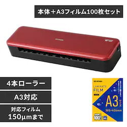 yA3tB100Zbgz ~l[^[ A3Ή 4{[[ HSL-A34-R