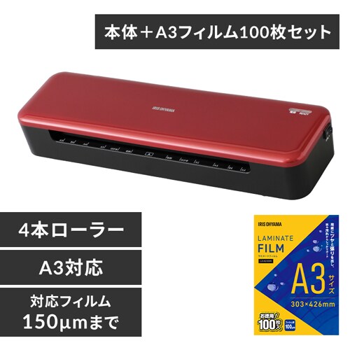 yA3tB100Zbgz ~l[^[ A3Ή 4{[[ HSL-A34-R_0
