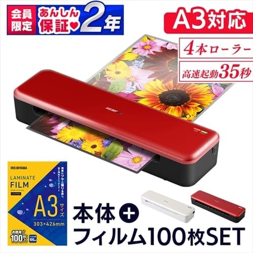 N~l[^[ HSL-A34-W zCg + ~l[gtB LZA3100R_0