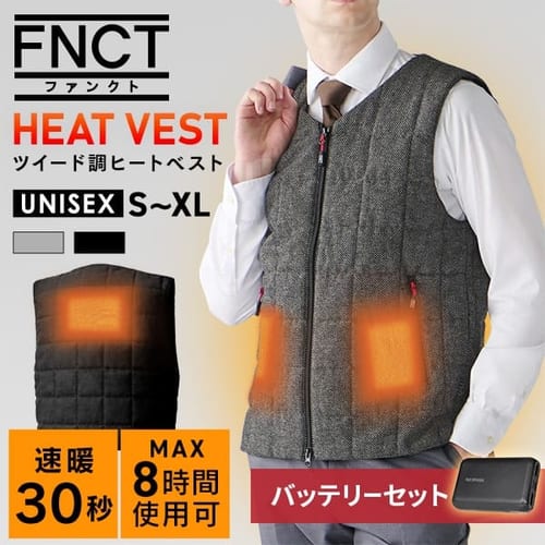 【バッテリーセット】ツイード調ヒートベスト FC21612 全2色 全4サイズ