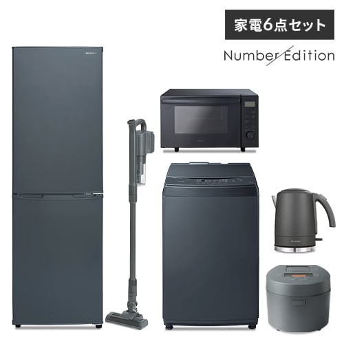 タイムセール800円引き今日23時59分までおまけ付き ストレッチハーツ&ターボ