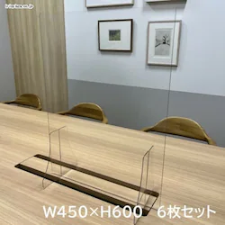 򖗖h~W450~H600 6Zbg