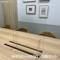򖗖h~W450~H600 6Zbg