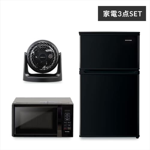 冷蔵庫、電子レンジ2点セット www.florida-properties.us
