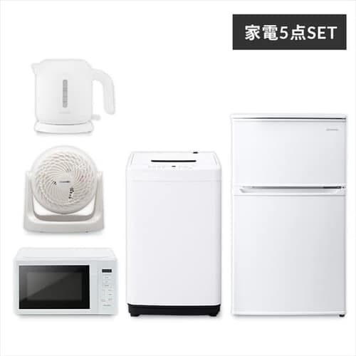 家電セットの通販│生活家電│家電・照明│アイリスプラザ│アイリス 