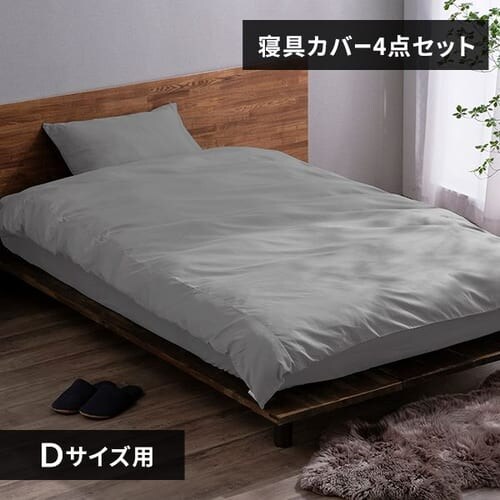 �A�C���X�I�[���} �`����� �Q��Z�b�g_0