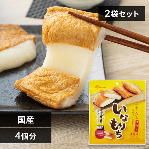 餅の通販│アイリスオーヤマ公式通販サイトアイリスプラザ