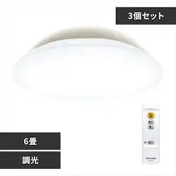 y3Zbgz LED V[OCg 6  HEHsv Rt 5Nۏ CEA-2306D