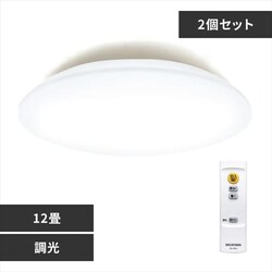 y2Zbgz LED V[OCg 12  HEHsv Rt 5Nۏ CEA-2312D