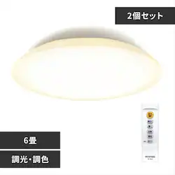 y2Zbgz LED V[OCg 6  F HEHsv Rt 5Nۏ CEA-2306DL