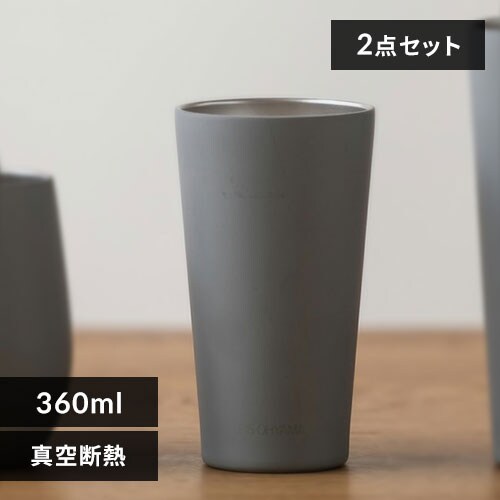 y2_Zbgz ^u[ 360ml XeX^u[ STE-360 CgO[_0