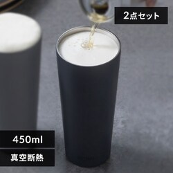 y2_Zbgz ^u[ 450ml XeX^u[ STE-450 ubN