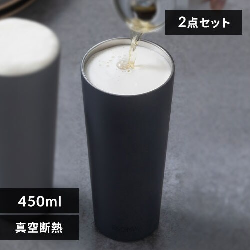 y2_Zbgz ^u[ 450ml XeX^u[ STE-450 ubN_0