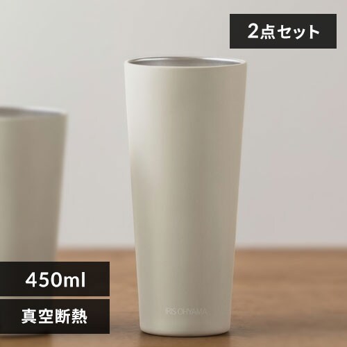 y2_Zbgz ^u[ 450ml XeX^u[ STE-450 zCg_0