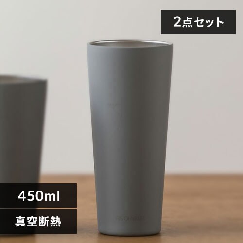 y2_Zbgz ^u[ 450ml XeX^u[ STE-450 CgO[_0