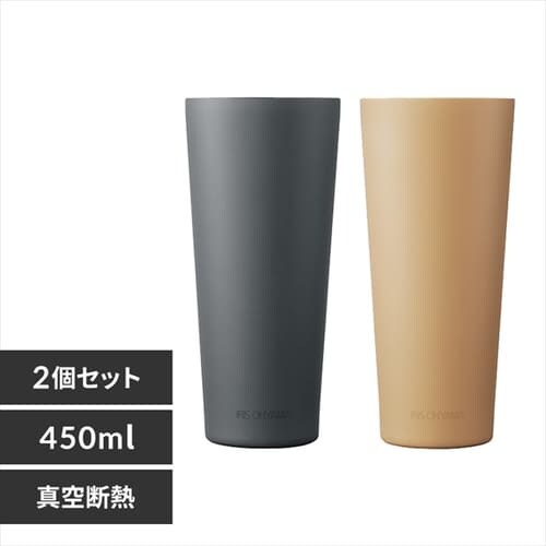 y2_Zbgz ^u[ 450ml XeX^u[ STE-450 ubN~CgeRb^_0