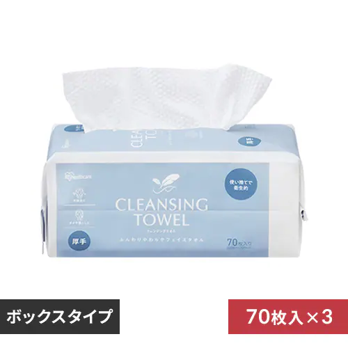 �y210���z�N�����W���O�^�I�� BOX�^�C�v TSC-70B 70���~3�Z�b�g_0