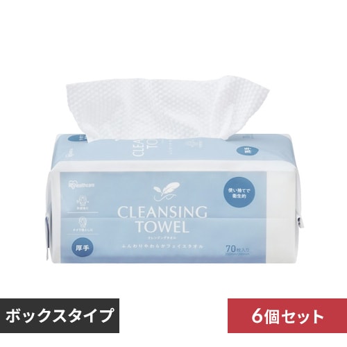 楽天市場】【本日限定クーポンで10%OFF】フェイシャルタオル