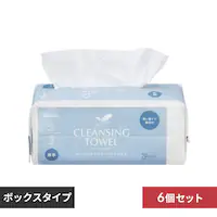 y420zNWO^I BOX^Cv TSC-70B