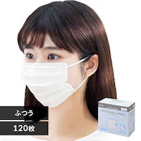 y120z DISPOSABLE }XN ӂTCY