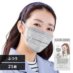 【21枚】 美フィット カラーマスク ふつうサイズ 7枚入×3 ニュアンスグレー