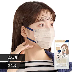 【21枚】 美フィット カラーマスク ふつうサイズ 7枚入×3 ペールベージュ×ネイビー