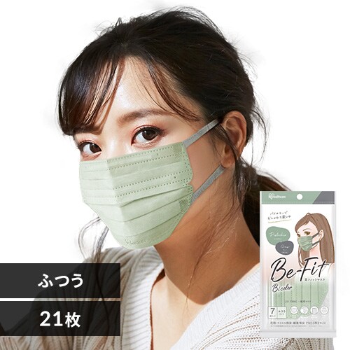 y21z tBbg J[}XN ӂTCY 7~3 sX^`I~O[ ysz_0